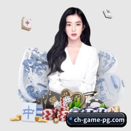 麻将胡了官网 APP 界面